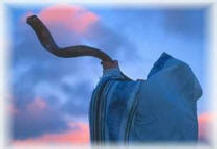 Shofar