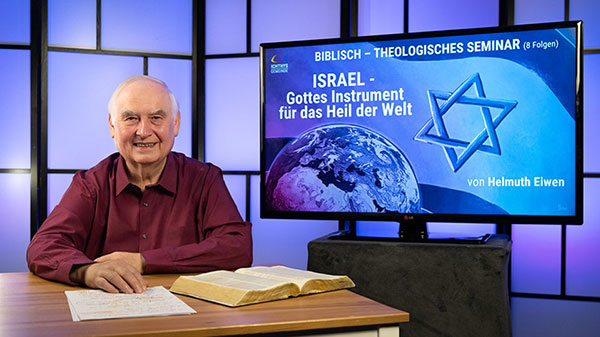 Online-Israel-Seminar