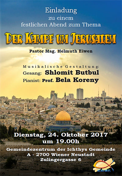 Israelabend 2017